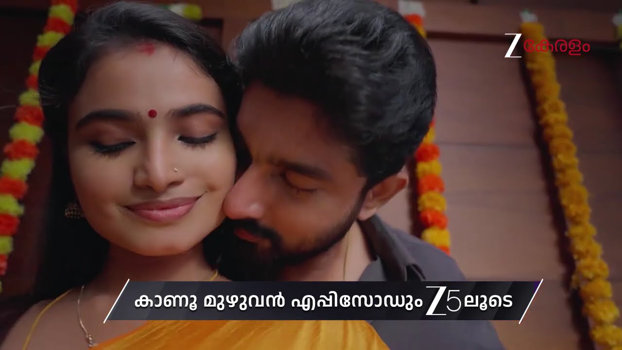 Durga | Ep - 96 | Preview | Mar 03 2026 | Zee Keralam