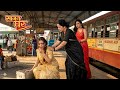 Sajan Ghar || साजन घर || 12 April 2026 || Grandma throws Bella out of the house