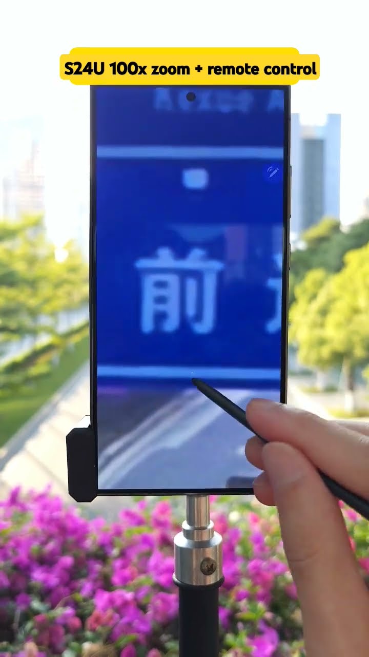 New photo experience：S24Ultra space operation display! Samsung mobile phone digital s24ultra