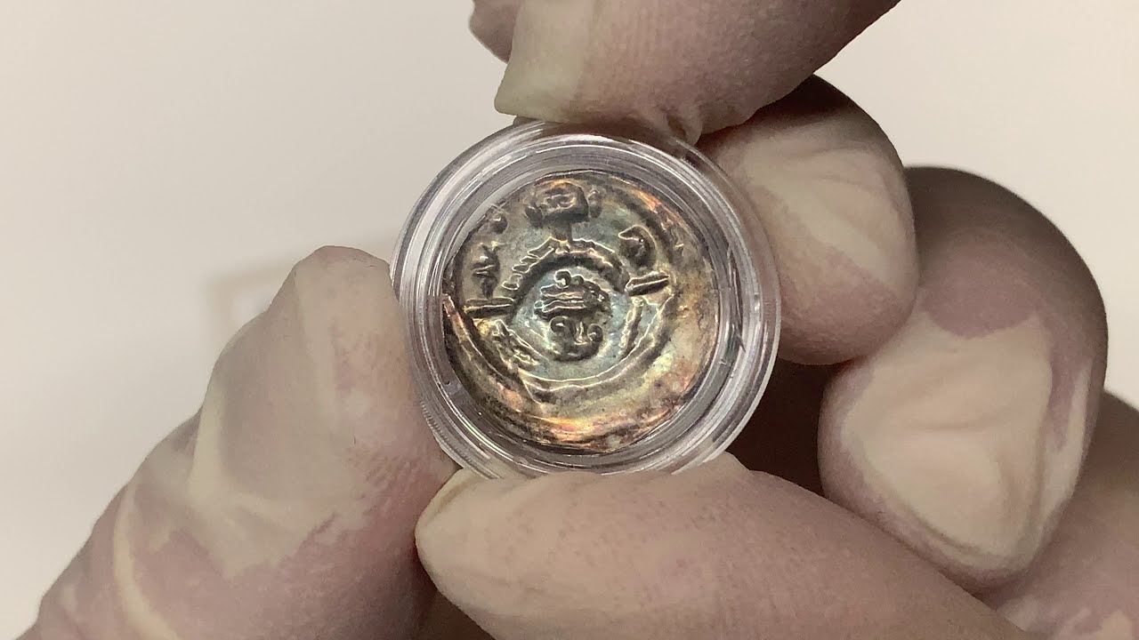 Henryk I Brodaty / Henryk II Pobożny, Brakteat ratajski - głowa w bramie - PIĘKNY