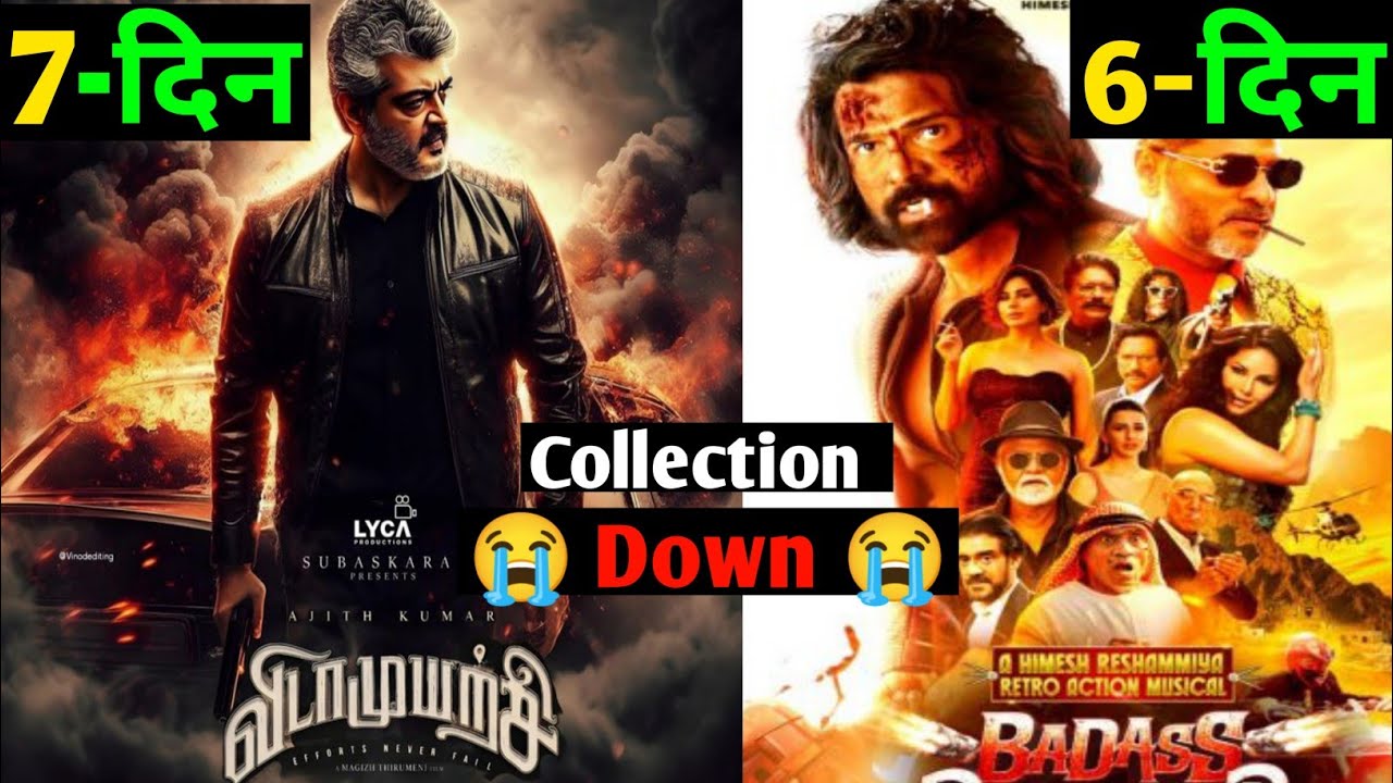 Today Badaas Ravikumar Collection is very low But Movie is Going to Big Hit Vidaamayurchi Collection