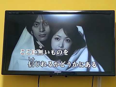 それが大事/大事MANブラザーズバンド🎵歌ってみた🎤