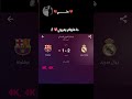 عوافي حبايب