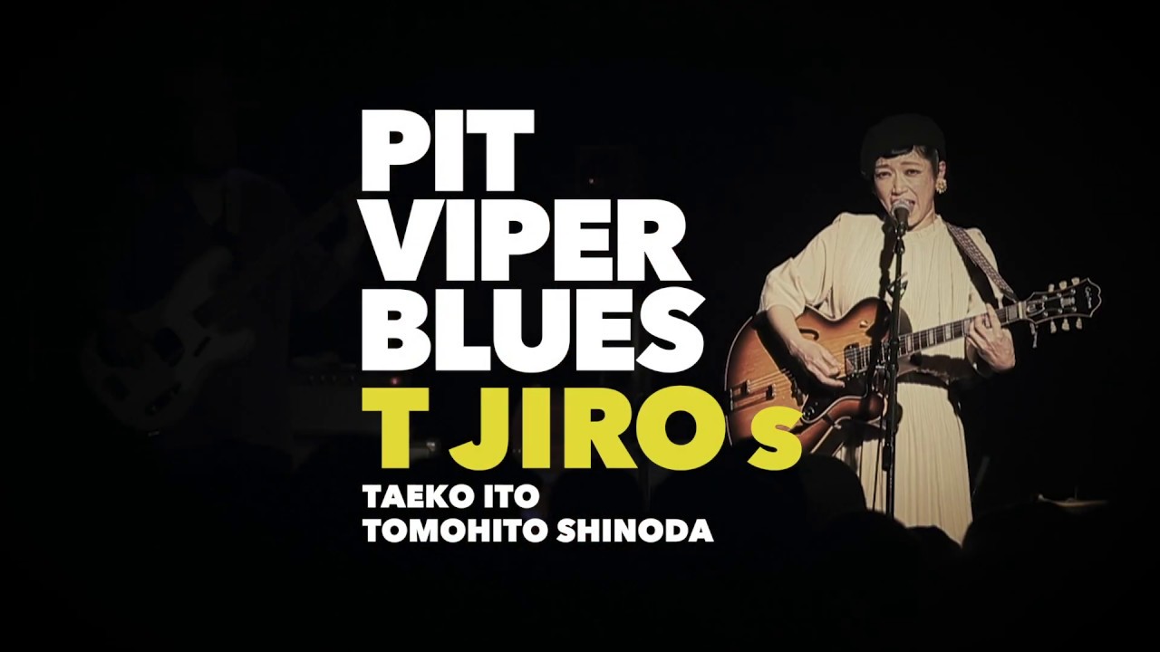 Tjiros PIT VIPER BLUES Release Tour Part2 Official Trailer - YouTube