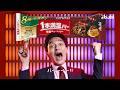 １本満足バー「ザクッと満足チャージ」篇 15秒