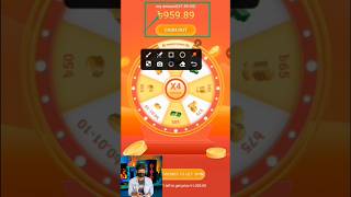 DK WIN স্পিন করে প্রতিদিন 500 থেকে 1000 ইনকাম 🤑#earnmoneyonline #dkwinspin #dkwinaccount screenshot 2