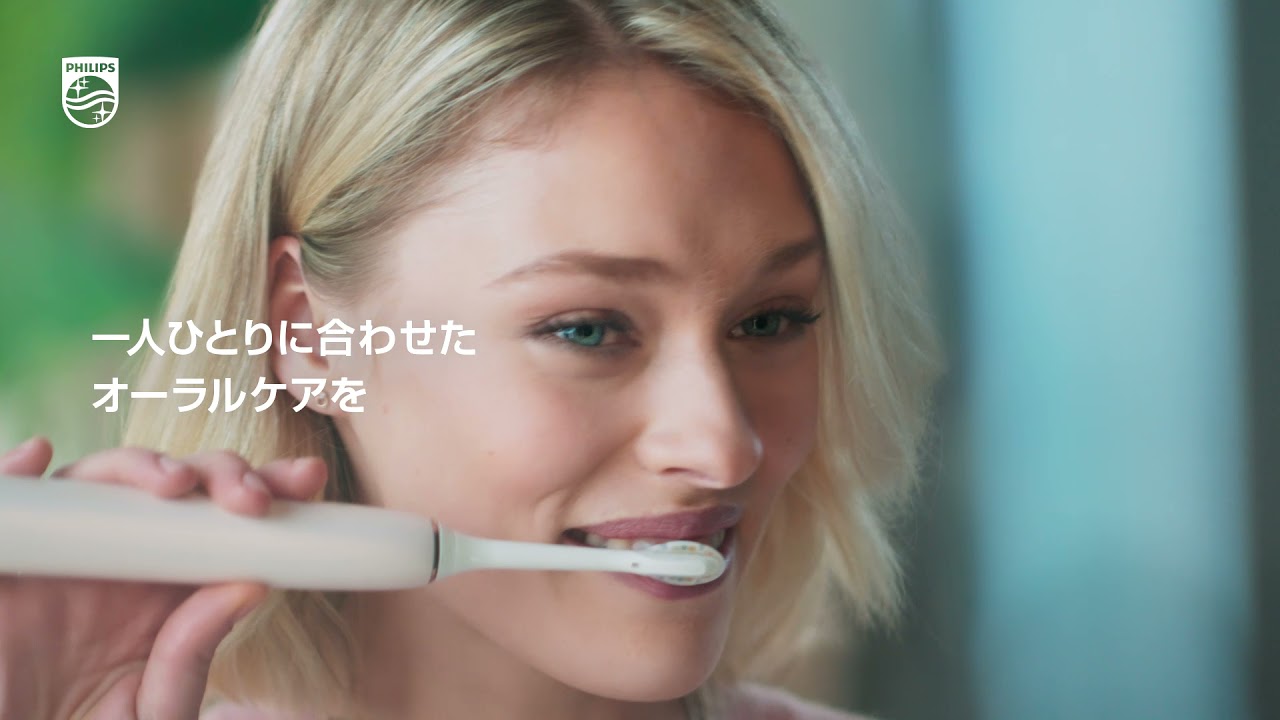 電動歯ブラシ フィリップス ソニッケアー 9900 プレステージ