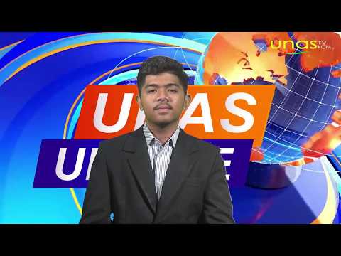 UNAS UPDATE |