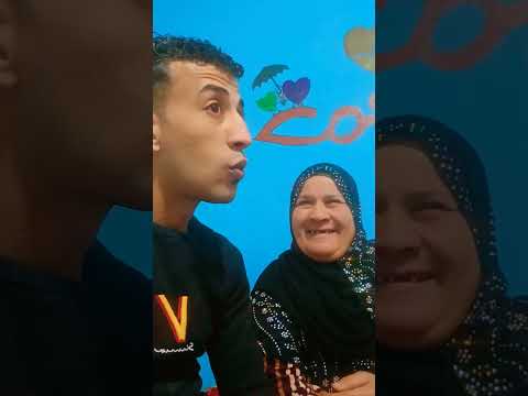 حماده مبيتبلش في بؤقه فوله عرف البلد كلها أتمنى منكم الإشتراك في القناة اكسبلور تيك توك