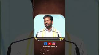 Revanth Reddy on the "AI Tsunami" & Youth Skills 🌊 #revanthreddy #telangana #tla #kcr