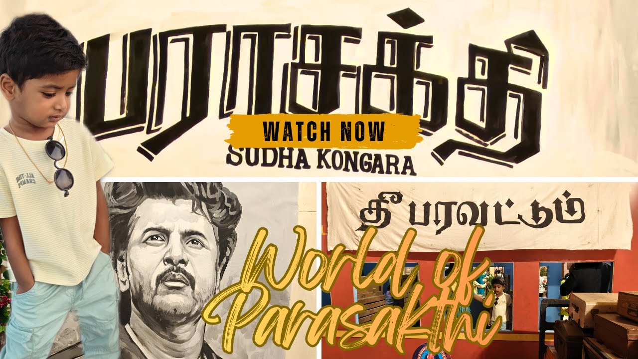 WORLD 🌎 OF பராசக்தி!!😎Where Creation Begins!!