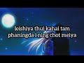 October changrahor wui lungli  karaoke lyrics  tangkhul latest album 