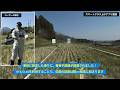【Agri-AR ✕ Apple Vision Pro】空間マッピング（RTK/CLAS）_2026/3/21
