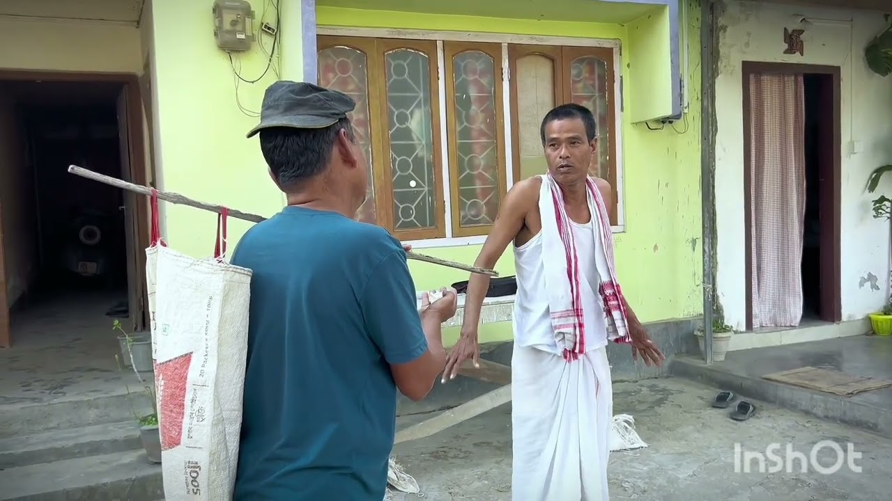 অবিনাশী কমেডি দ'লৰ প্ৰথম নিবেদন--