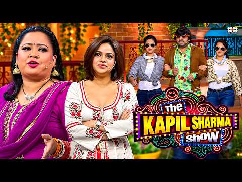 Sumona और Bharti को छोड़के Kapil Sharma लेकर आये दो लड़की | The Kapil Sharma Show | Funny Show