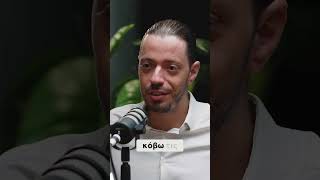 Έτσι διεκδικείς αύξηση
