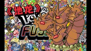 【Luke】选好合成基底，魅力无人能比