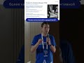 PPEM помогает не только опытным DBA