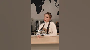 Сколько калорий в кофе?