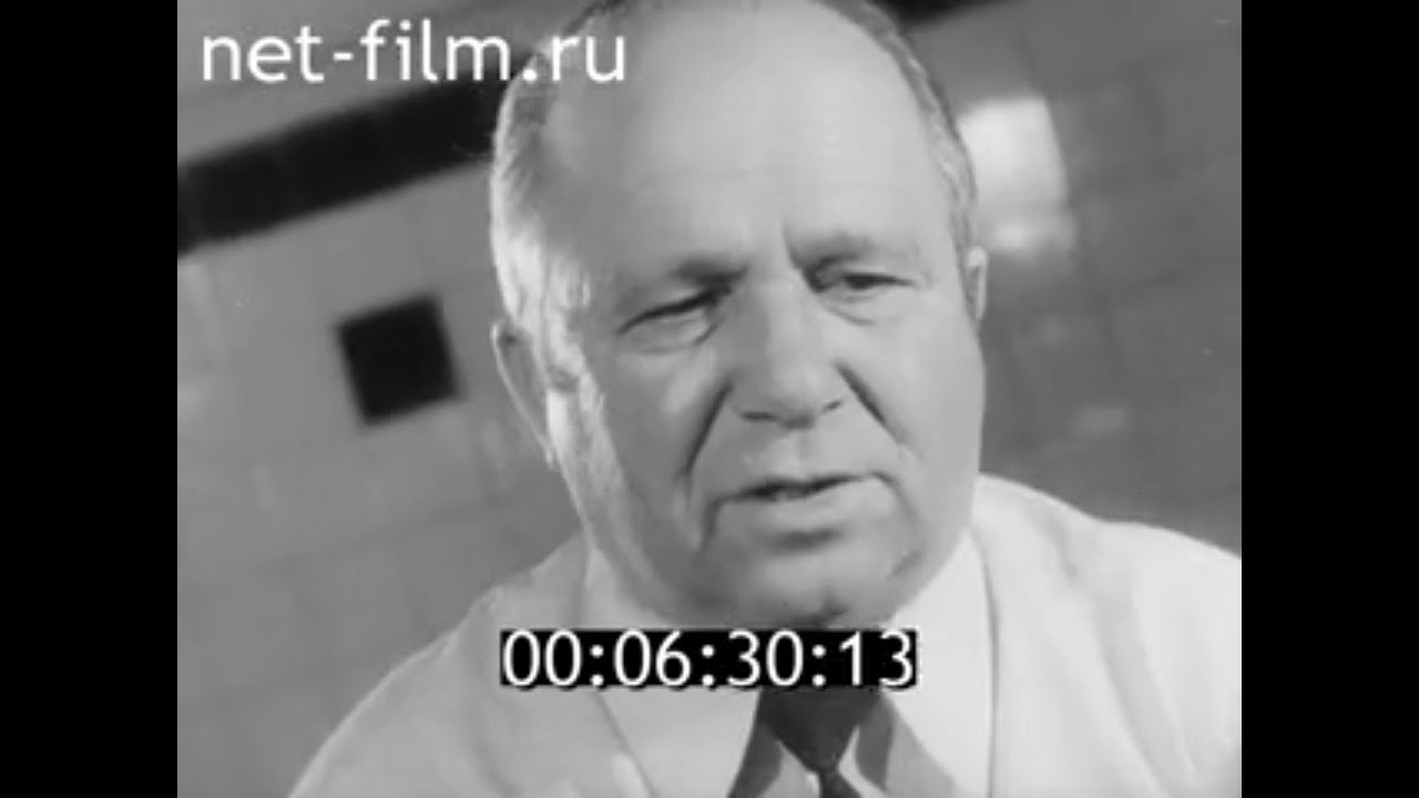 Дятьково хрустальный крест