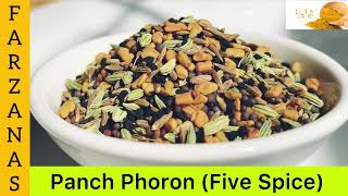Panch Phoron Homemade Pas Puron Recipe Health Benefits Of Panch Phoron Masala Recipes Series 2