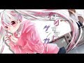 Original PV - なりすましゲンガー 歌ってみた ver.七瀬ゆき - YouTube