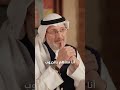 ليش لازم نحافظ على خصوصية العائلة