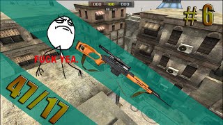 PB - CAGANDO com Snipelativa e Mudança de nick