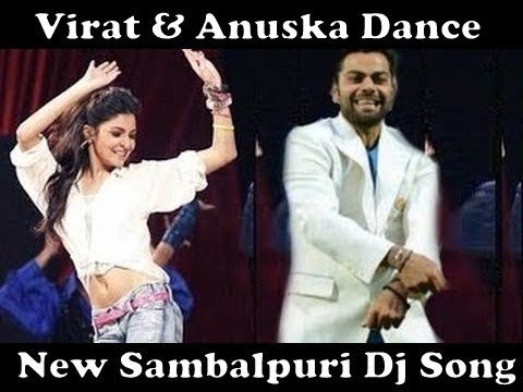 Virat-Anuska-Chris Gayle Dance on Sambalpuri Music- New Sambalpuri Dj songs
