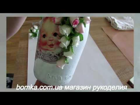 Декупаж бутылки шампанского. Первый день рождения девочки.