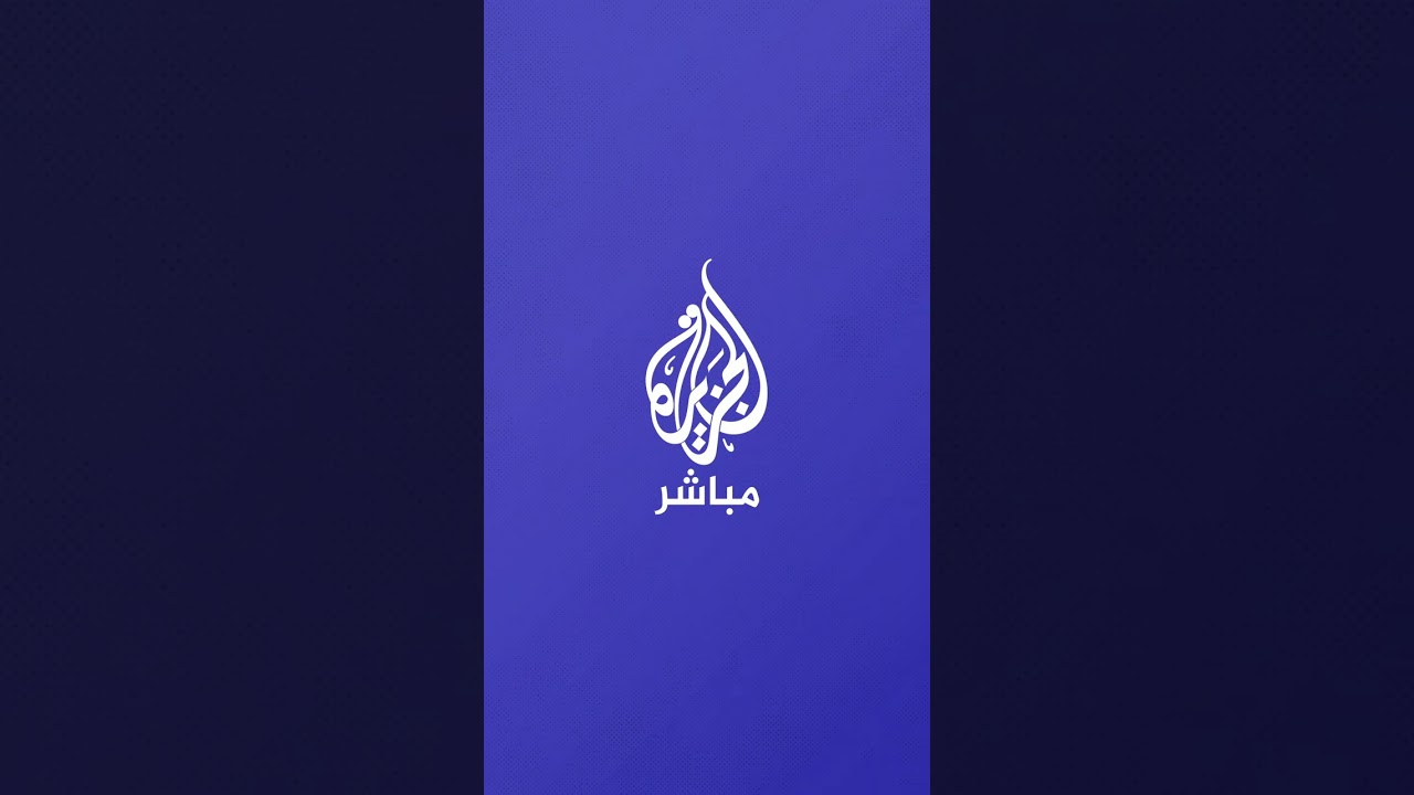 حياته على المحك.. طفل فلسطيني تقلص وزنه من 60 إلى 16 كيلوجرامًا بسبب سوء التغذية