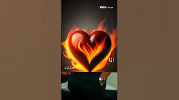 انتي احلا واحده ليل المحمدي بحبك بحبك ليل المحمدي أغاني إحساس تيك توك منوعات ليل المحمدي 