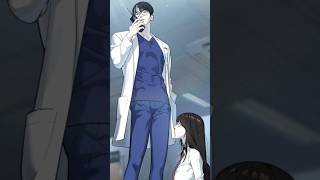 Killer Peter Chapter 19 Mc Entrance