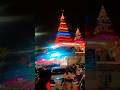 🥰 Patna Junction || Mahavir mandir ||🔥💫🙏|| mini vlog || Patna vlog || #shorts #viralshorts #minivlog