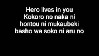 Hero Lives in You From Crows Zero Sung by Meisa Kuroki