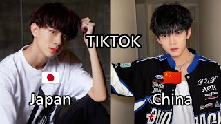 [ TIKTOK BOYS ] Japan(日本), China(中國).