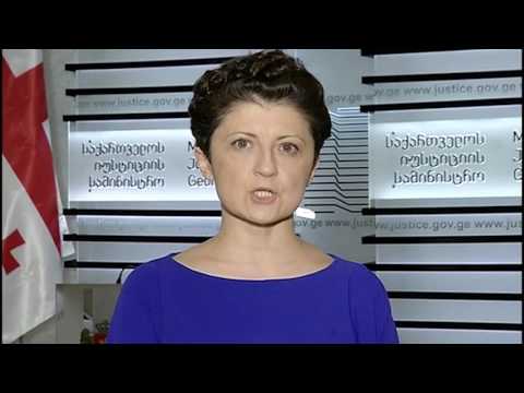 საარჩევნო პროცესის დროს ძალადობა შესაძლოა 4-წლამდე პატიმრობით დაისაჯოს