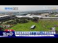 高房價逼外移! 台中蛋白區購屋潮湧現 牌照稅95億奪全台第一｜十點不一樣20260703 @TVBSNEWS01
