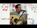 رقص حسين محب mp3