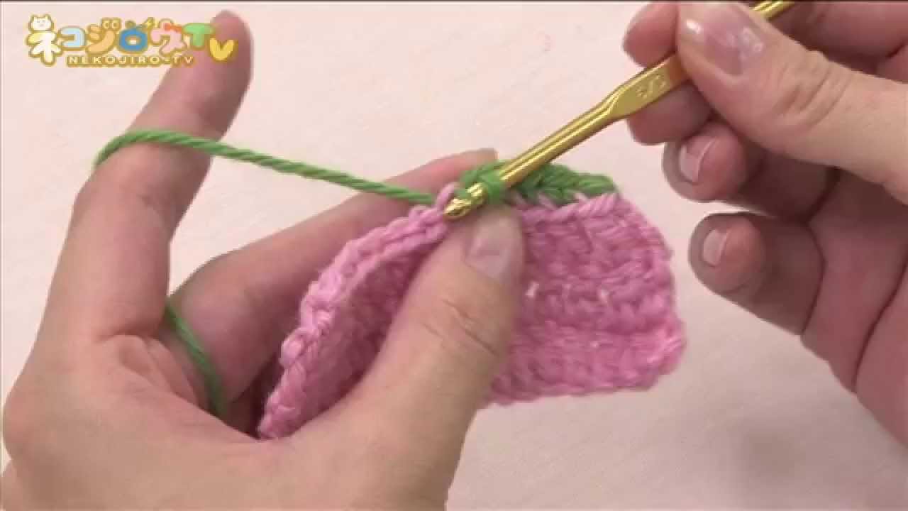 こま編みのすじ編み かぎ針編みの基本 ネコジロウtv Youtube