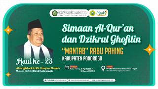 Live Pagi :: Simaan Al-Quran dan Dzikrul Ghofilin Mantab Rabu Pahing ::: Pon. Pes. Darul Huda Mayak