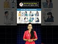 సింహంలా కాదు.. బొద్దింకలా ఉండండి | Chetan Bhagat Success Tips @VanithaTV