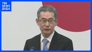 警察庁長官　サミット警備完遂に向け「重層的な警戒を」全国から派遣された警備の部隊長らに指示｜TBS NEWS DIG