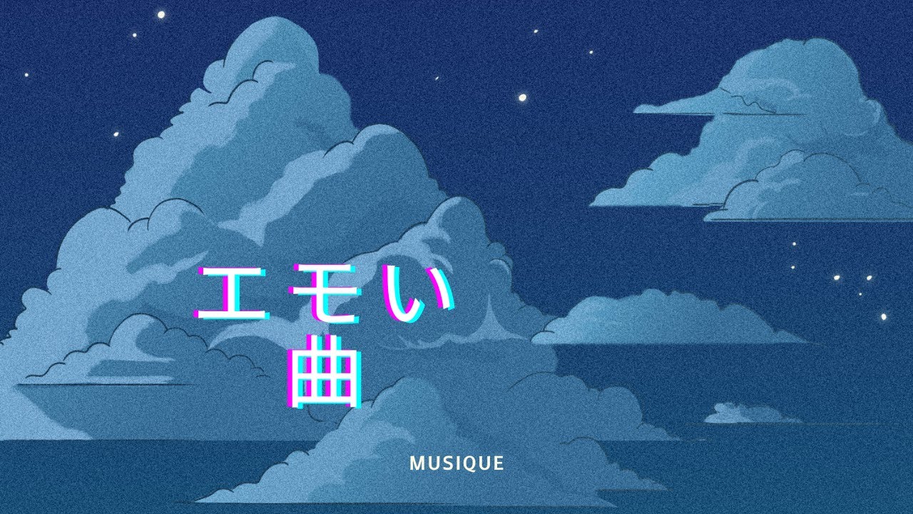 【広告なし】AYANEメドレー/全5曲