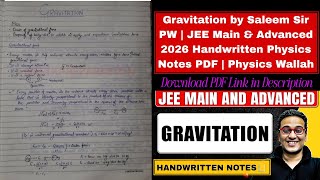 Gravitation by Saleem Sir PW | JEE Main & Advanced 2026 Handwritten Physics Notes PDF | JEE Wallah