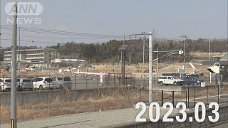 【●REC from 311～復興の現在地】福島・大熊町⑥ 定点撮影 2025年Ver