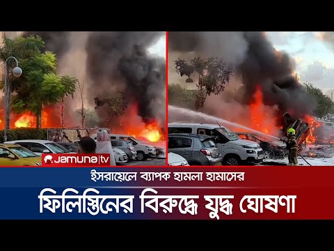 ভিডিও: এডাভিল ইউ.এস.এ. - থমাস ল্যান্ড সমন্বিত এমএ থিম পার্ক