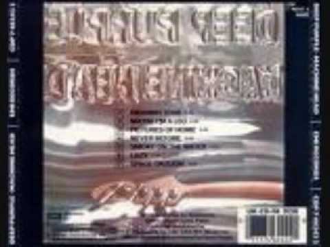 When a Blind Man Cries - Deep Purple remix rare outtake