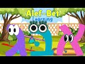 The ShevonYah Show Alef Bet Official Hebrew Alphabet Video
