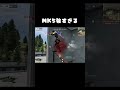 MK5ってなんだかんだずっと強いよな【#荒野行動】